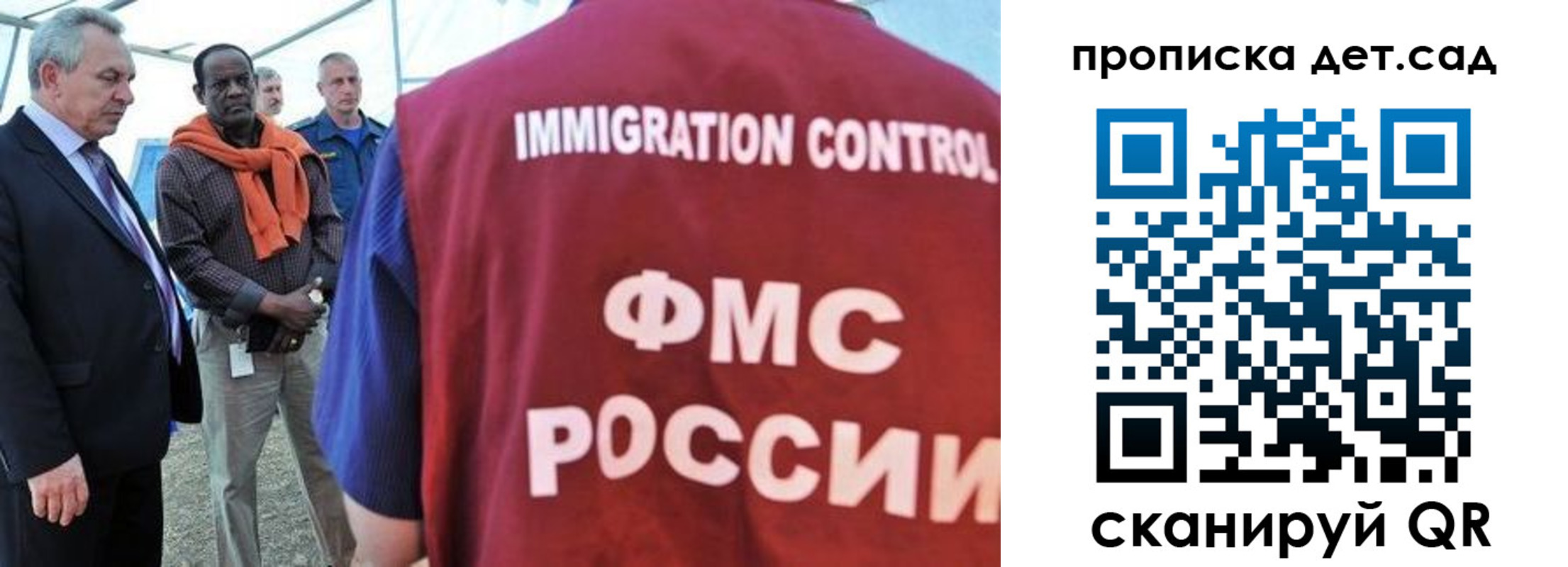 где прописаться в Венёве
