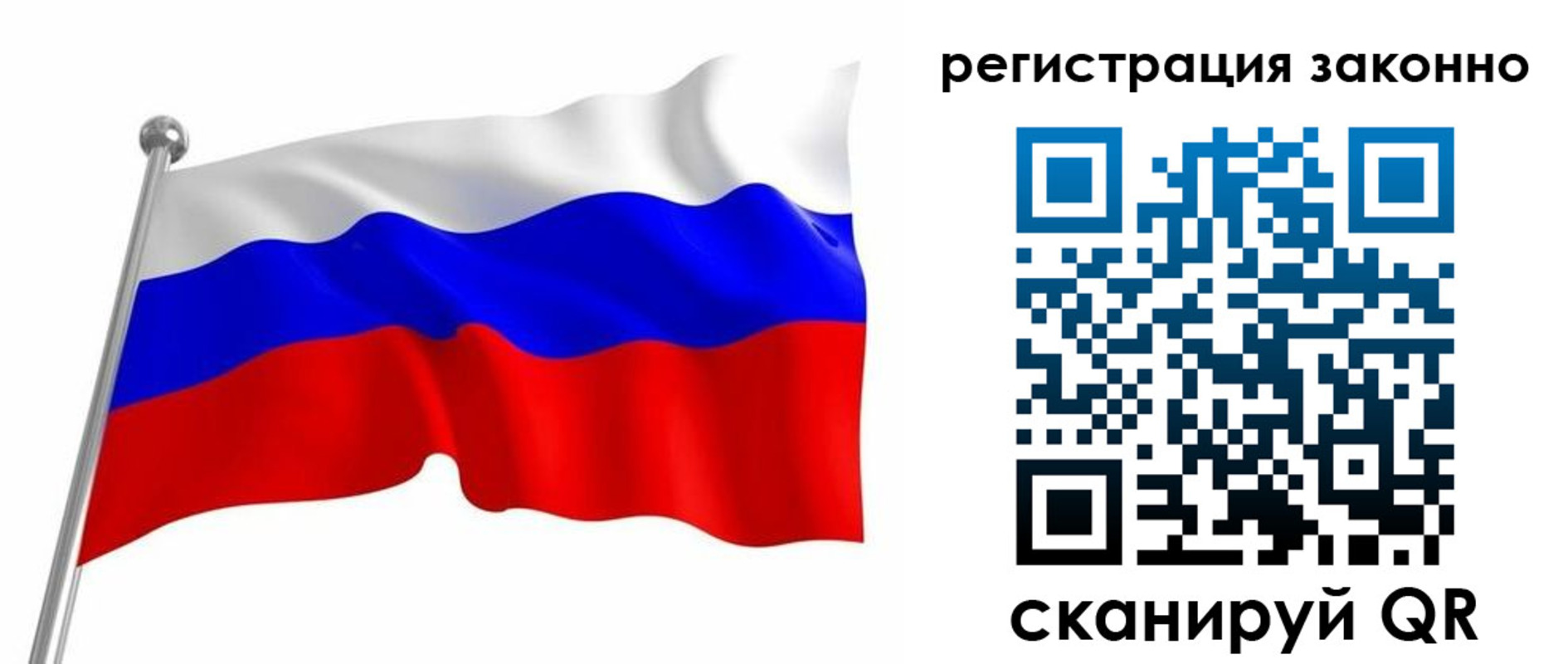 временная регистрация госуслуги в Венёве